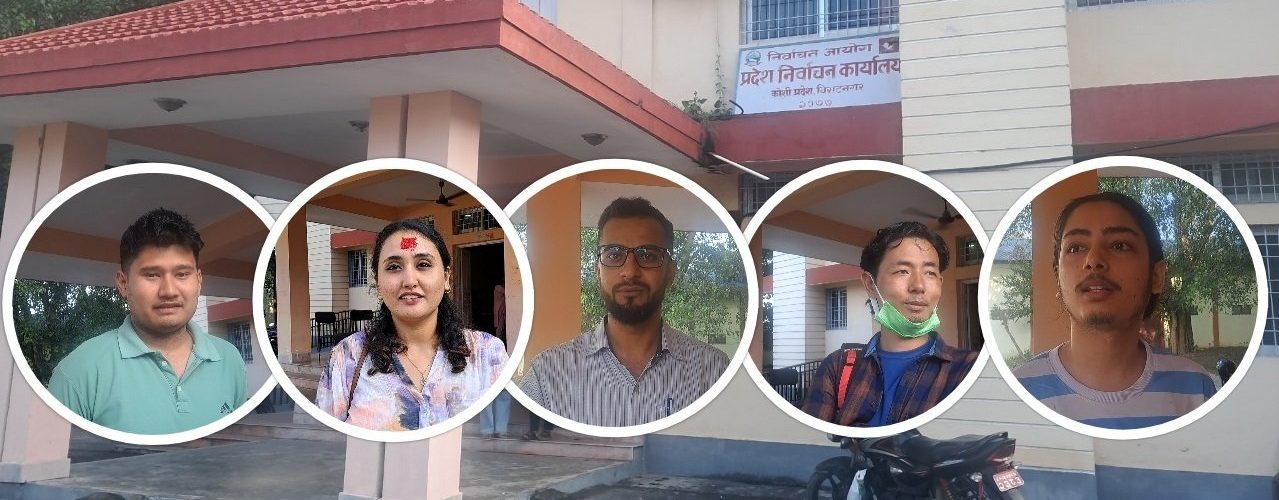 मतदाता नामावलीमा धमाधम नाम दर्ता गराउँदै जेनजी