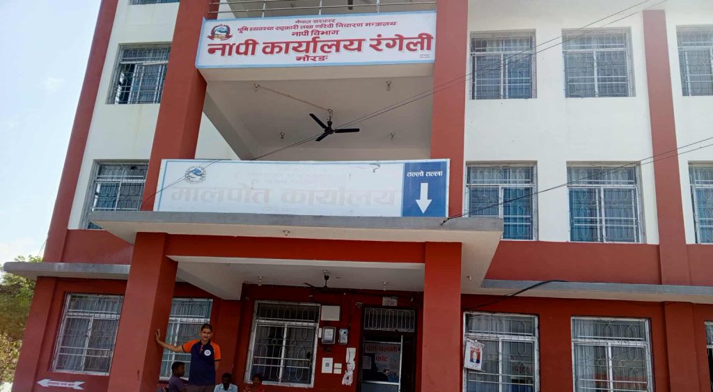 रंगेली मालपोत स्थापनादेखि नै मनपरी