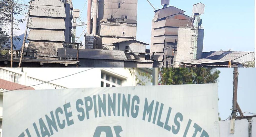 रिलायन्स स्पिनिङ र निगाले सिमेन्टसहित थप १९ उद्योगको विद्युत कटौती