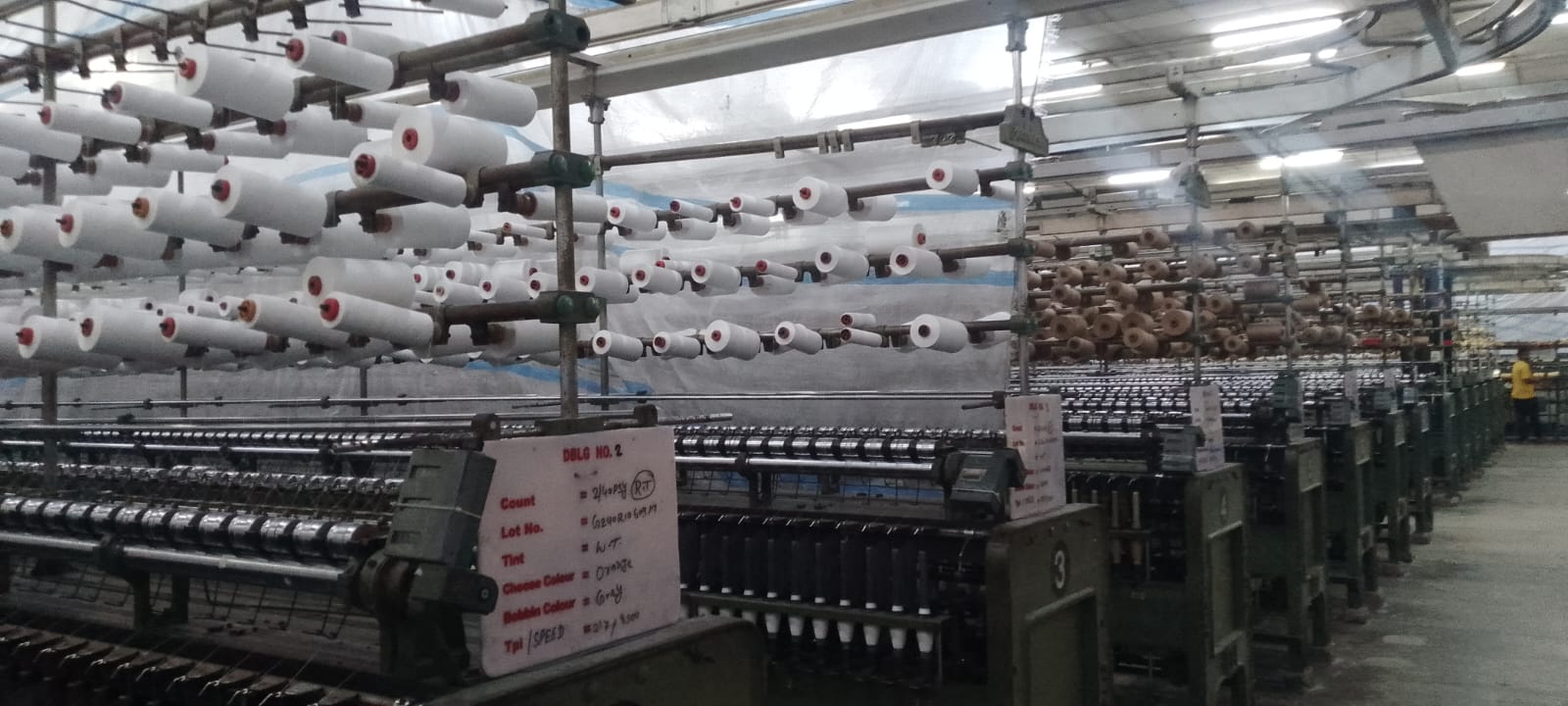 रिलायन्स स्पिनिङ मिल्सको रिटमा कात्तिक १९ गते छलफल हुने, अन्तरिम आदेशबारे निर्णय हुने