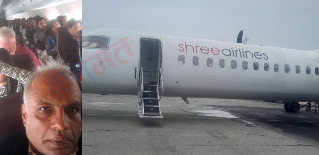 विराटनगरबाट उडेको श्री एयरलाइन्सको जहाज डेढ घण्टा आकासमा फन्को मारेर पुनः विराटनगर फर्कियो