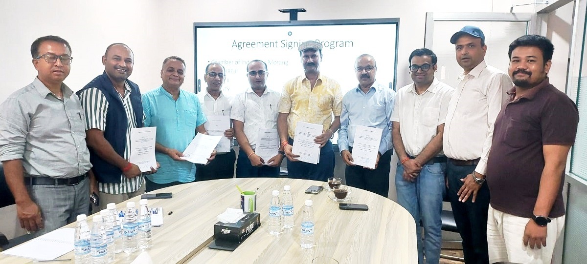 सीप विकास गर्न उद्योग संगठन र टिभेट परियोजनाबीच सहकार्य