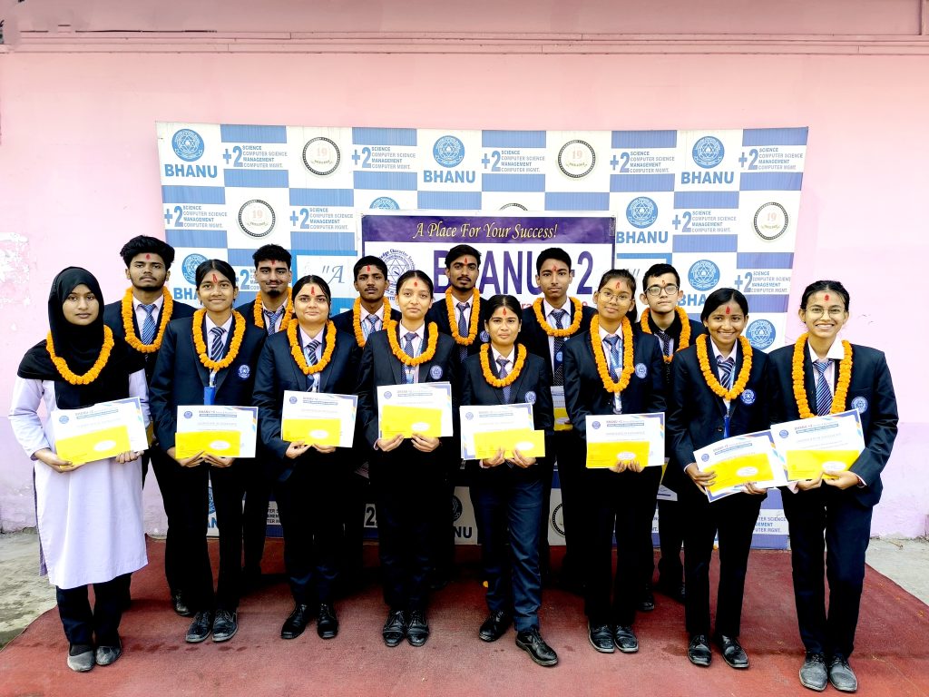 भानु कलेजले गर्‍यो उत्कृष्ट विद्यार्थीहरूलाई सम्मान