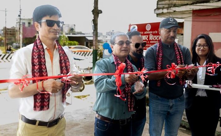 प्रोटोन ईमासको नयाँ शोरूम विराटनगरमा