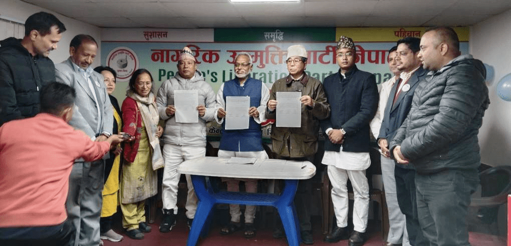 अशोक, राजेन्द्र र रेशमको मिलन : एउटै चुनाव चिन्हमा चुनाव लड्ने