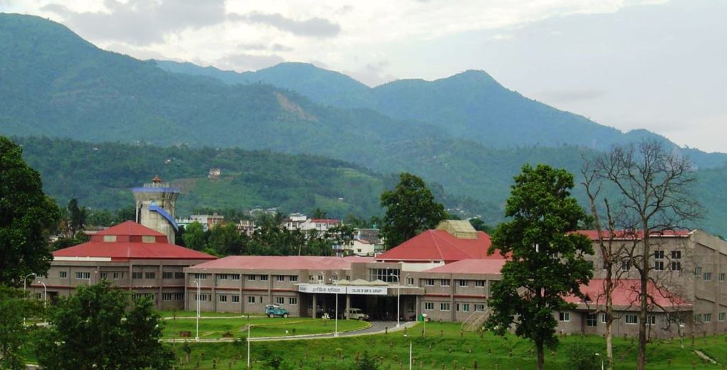 पदाधिकारीको इगोले विपीको डेन्टल विभाग बिजोग