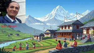 नेपाली सापेक्ष समाजवाद भनेको के हो ?