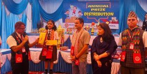 बुढानिलकण्ठ स्कुलमा वार्षिक पुरस्कार वितरण, उत्कृष्ट विद्यार्थीलाई सम्मान