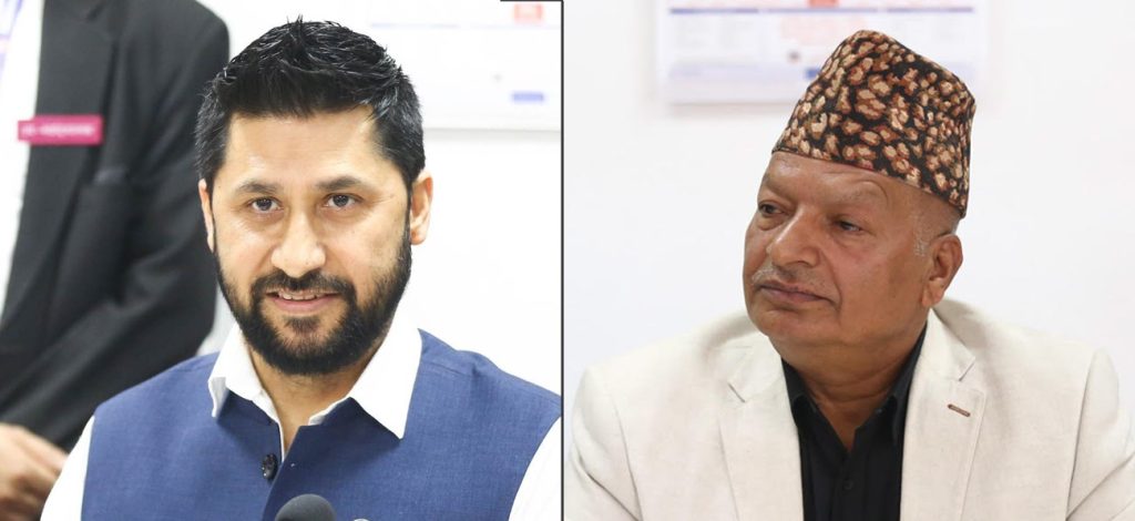 रास्वपा सभापति लामिछानेले दिएको मुद्दाको पेशी आज