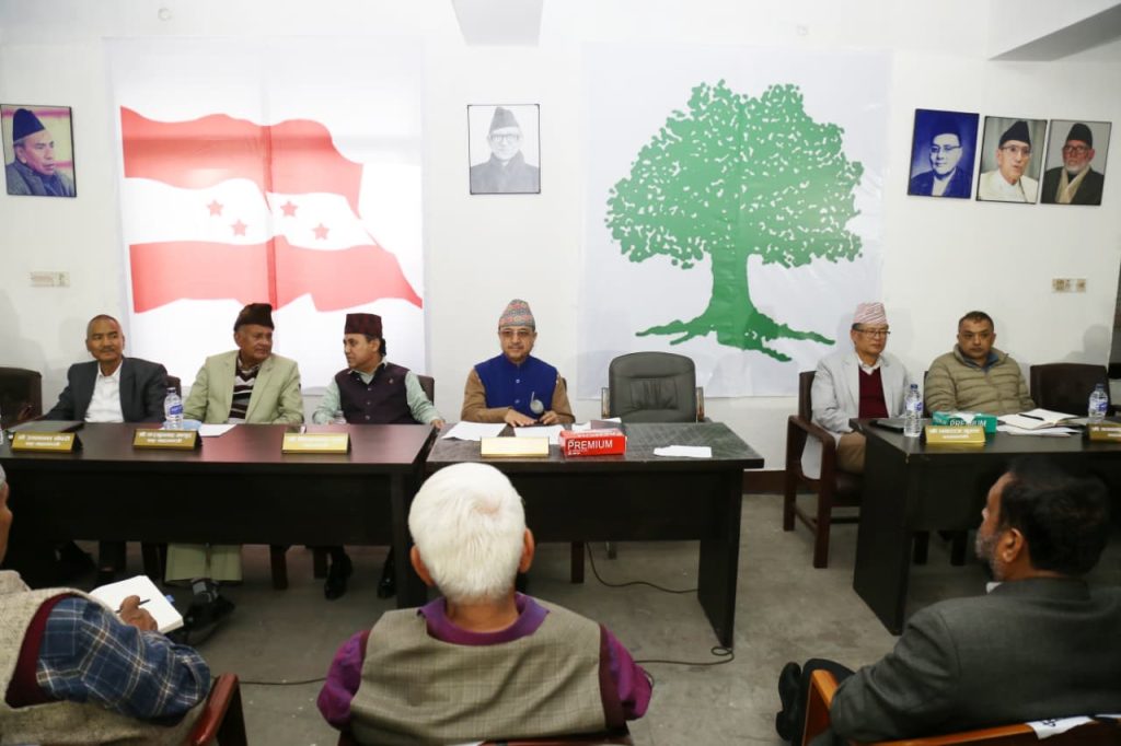 कांग्रेस केन्द्रीय समिति बैठक आज पनि