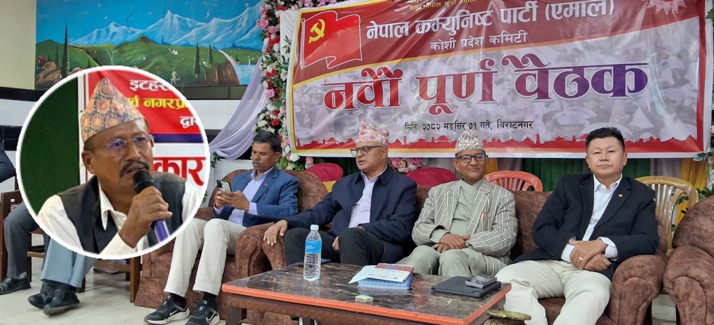 एमालेले आफूमाथि गरेको कारबाही पूर्वाग्रह भएको द्वारिकलाल चौधरीको प्रतिक्रिया