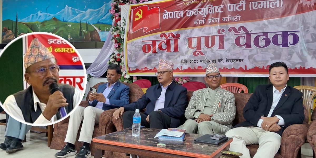 एमालेले आफूमाथि गरेको कारबाही पूर्वाग्रह भएको द्वारिकलाल चौधरीको प्रतिक्रिया