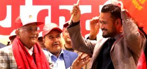 विवादित पुष्पराज श्रेष्ठलाई एमाले ‘नेसनल भोलेन्टियर्स फोर्स’को जिम्मा, घोषणा सभामै दिए धम्की