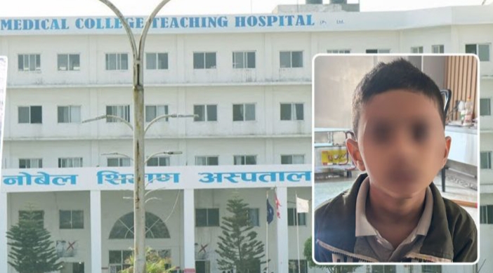 नोबेलको लापर्वाही : नाकको शल्यक्रिया गर्दा आँखाको ज्योति गुमेपछि प्रशासनमा उजुरी
