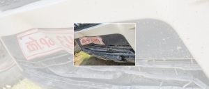 आङ्बो चढ्ने गाडीको ठक्करबाट एक जनाको मृत्यु