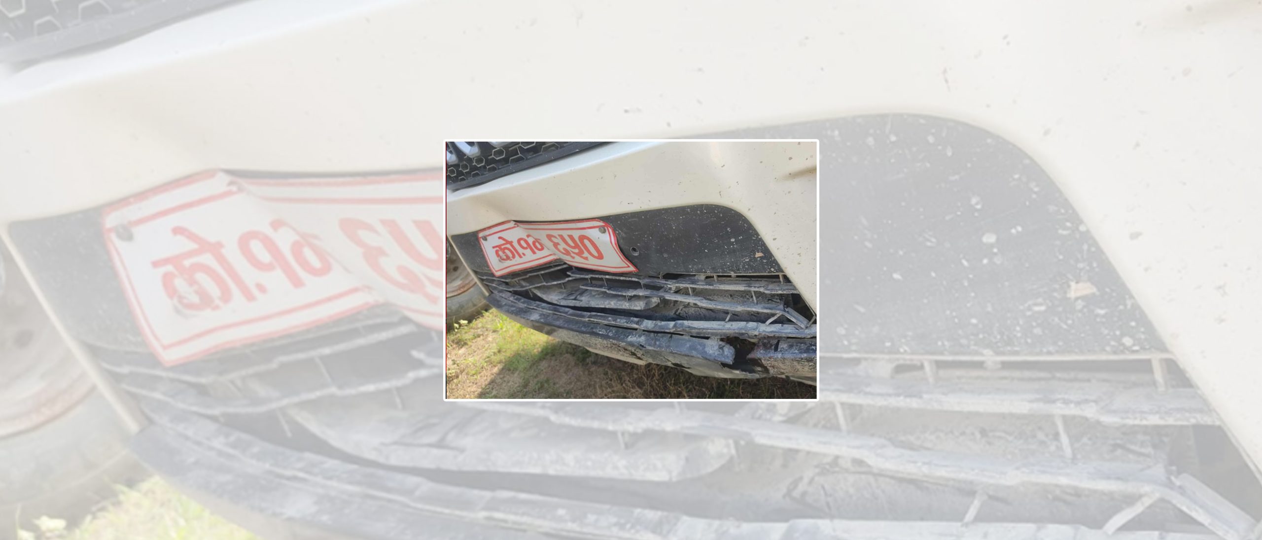 आङ्बो चढ्ने गाडीको ठक्करबाट एक जनाको मृत्यु