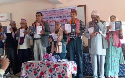 सोमराज अभयको महाकाव्य ‘शेषराज दाइ’ लोकार्पण