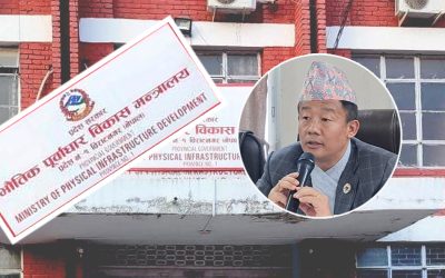 कोशी प्रदेश : पूर्वाधार निर्माणमा अब कोटेसनबाट काम बन्द, टेण्डर गुर्नपर्ने