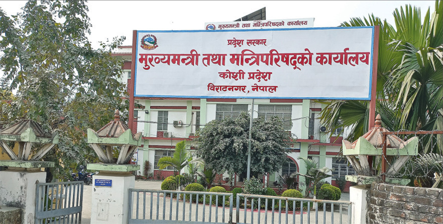 कोशी प्रदेश : खरिदमा मनपरी, १५ हजारदेखि १ लाख २ हजारसम्मको पलङ