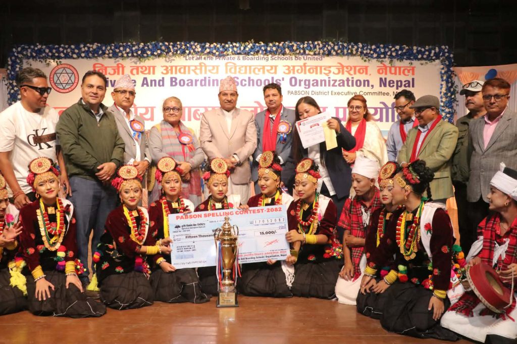 प्याब्सन जिल्ला स्तरीय लोक नृत्य प्रतियोगिताको उपाधि एभरेष्ट र मेरीगोल्ड स्कुललाई