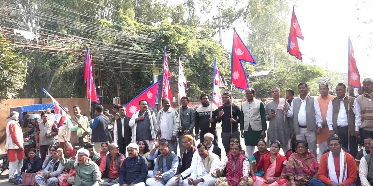 मधेस सरकार गठन विवाद : सात दलीय गठबन्धनको आन्दोलन जारी