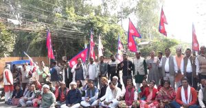 मधेस सरकार गठन विवाद : सात दलीय गठबन्धनको आन्दोलन जारी