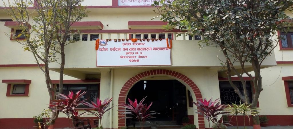 अर्थले निर्णय नगर्दा अन्योलमा ‘कोशी पर्यटन वर्ष–२०८२’