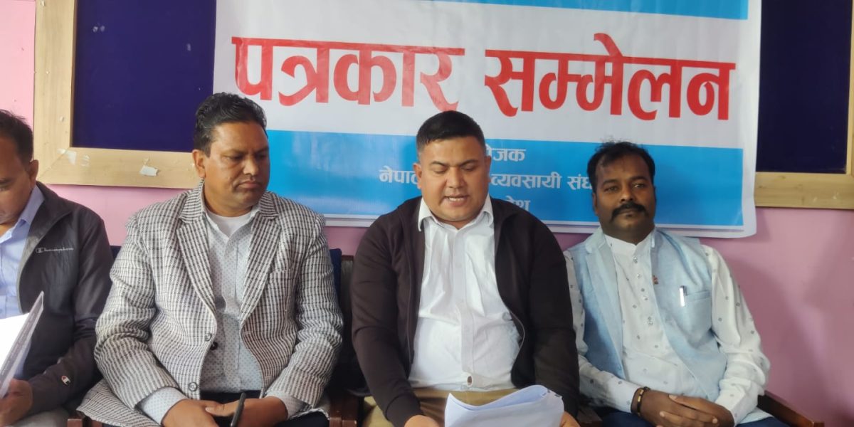 औषधि ऐन संशोधनको माग गर्दै कोशीका औषधि व्यवसायी आन्दोलित, चरणबद्ध आन्दोलनको घोषणा