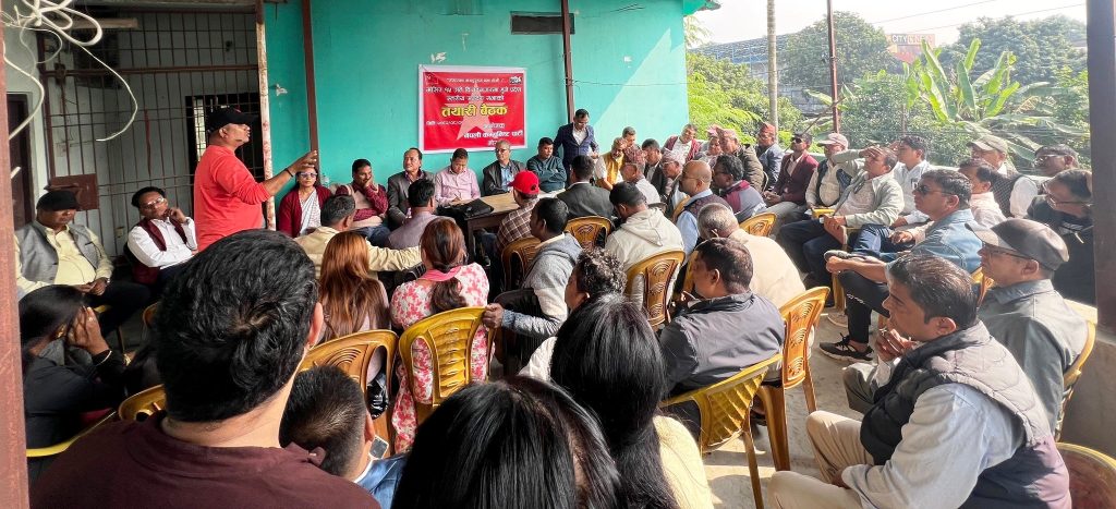 नेकपाले मंसिर १५ गते विराटनगरमा ‘एकता सन्देश सभा’ गर्ने, मान्छे ल्याउन पालिकालाई कोटा !
