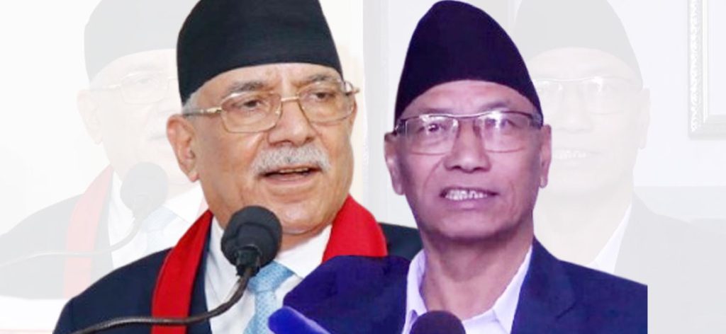 नेकपा र जसपा राजेन्द्र श्रेष्ठसमूहबीच मंसिर ११ गते एकता घोषणा हुने