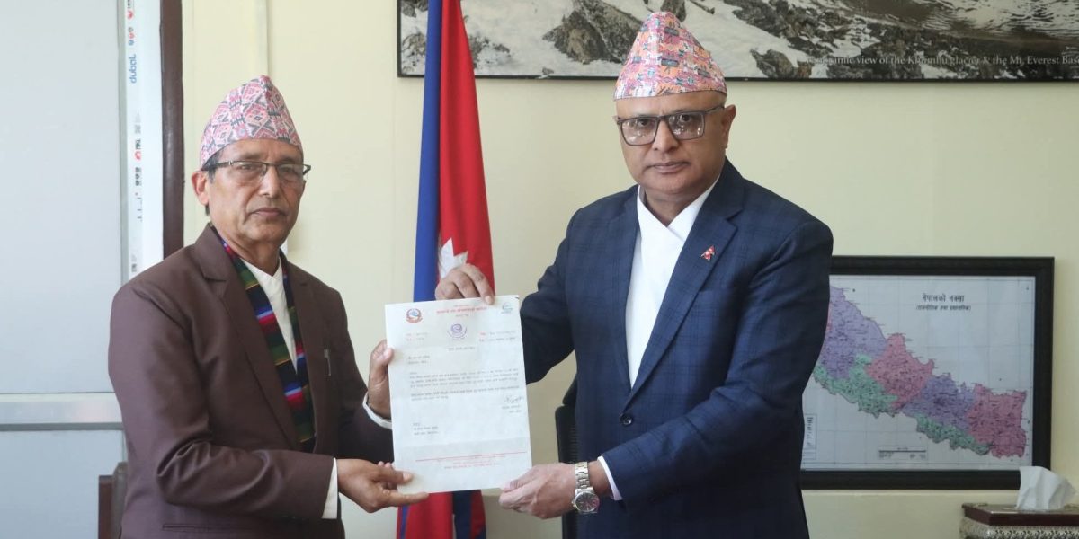 कोशी प्रदेश योजना आयोगको उपाध्यक्षमा निरौला नियुक्त