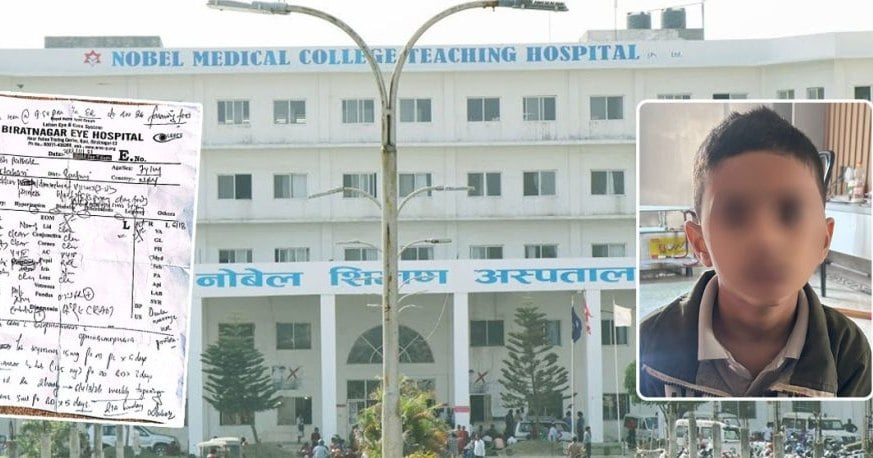 नोबेलमा बालकको आँखा गुमेको घटना : कारबाही गर्न प्रशासनले पाठायो काउन्सिलमा पत्र