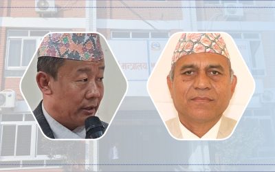 ‘कोटेसन’ बन्द गर्ने विषयमा मन्त्री राई र समिति सभापति थापाबीच विवाद !