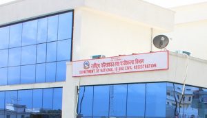 पञ्जीकरण विभागको वेबसाइट ह्याक, दुर्गा प्रसाईँलाई रिहा गर्न चेतावनी