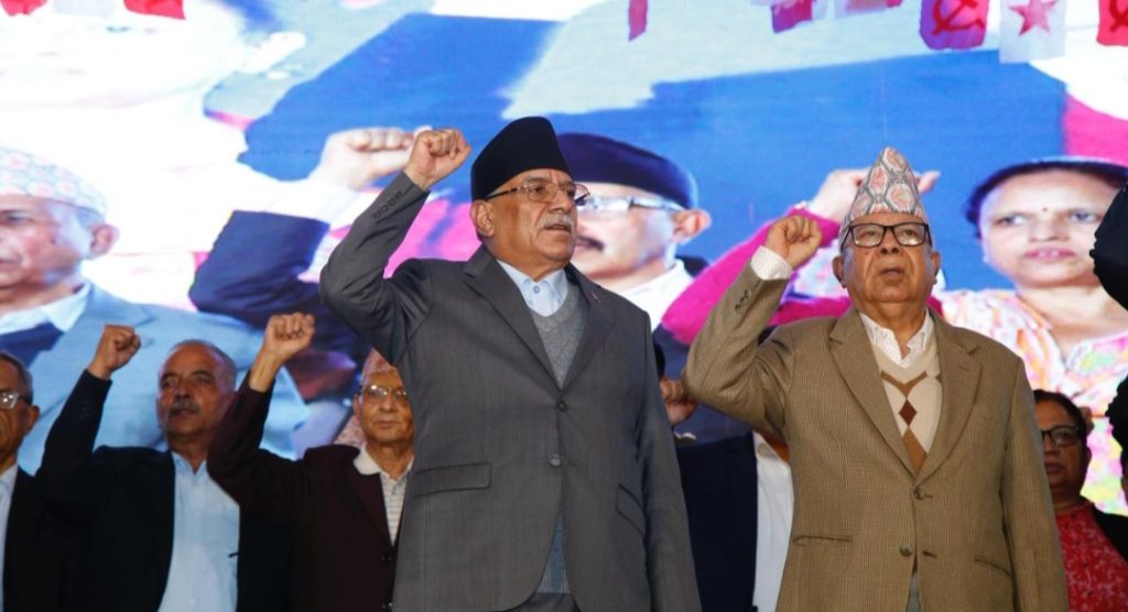 नेपाली कम्युनिस्ट पार्टी दर्ताका लागि निर्वाचन आयोगमा निवेदन