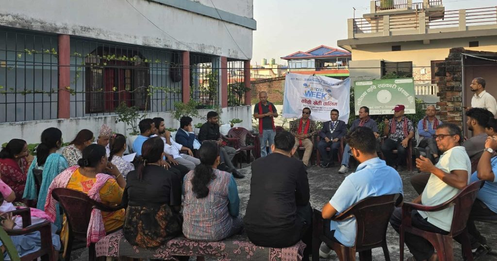 विराटनगर जेसीजको आयोजनामा कौशी खेती तालिम सम्पन्न