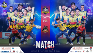 एनपीएल : विराटनगरको अपराजित यात्रा र चितवनको अग्निपरीक्षा