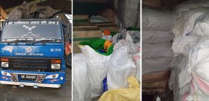 सेतो भटमास भन्दै डेरी प्रोडक्ट अवैध ओसारपसार गर्ने पूर्वाञ्चल करियर्सलाई ३४ लाख ६२ हजार धरौटी