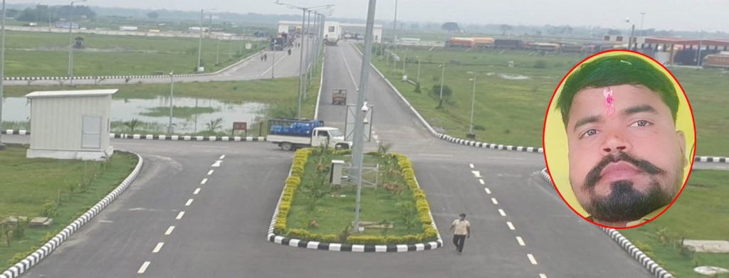 भन्सार एजेन्टको संलग्नतामा राजस्व छली