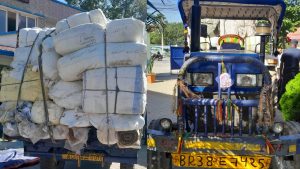 भन्सार छलीको आशंकामा ११ लाखको सामान बोकेको ट्याक्टर नियन्त्रणमा