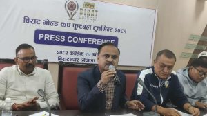 विराट गोल्डकप ३ लाख नाफामा : नाफाबारे ट्रस्ट र संयोजकबीच विवाद