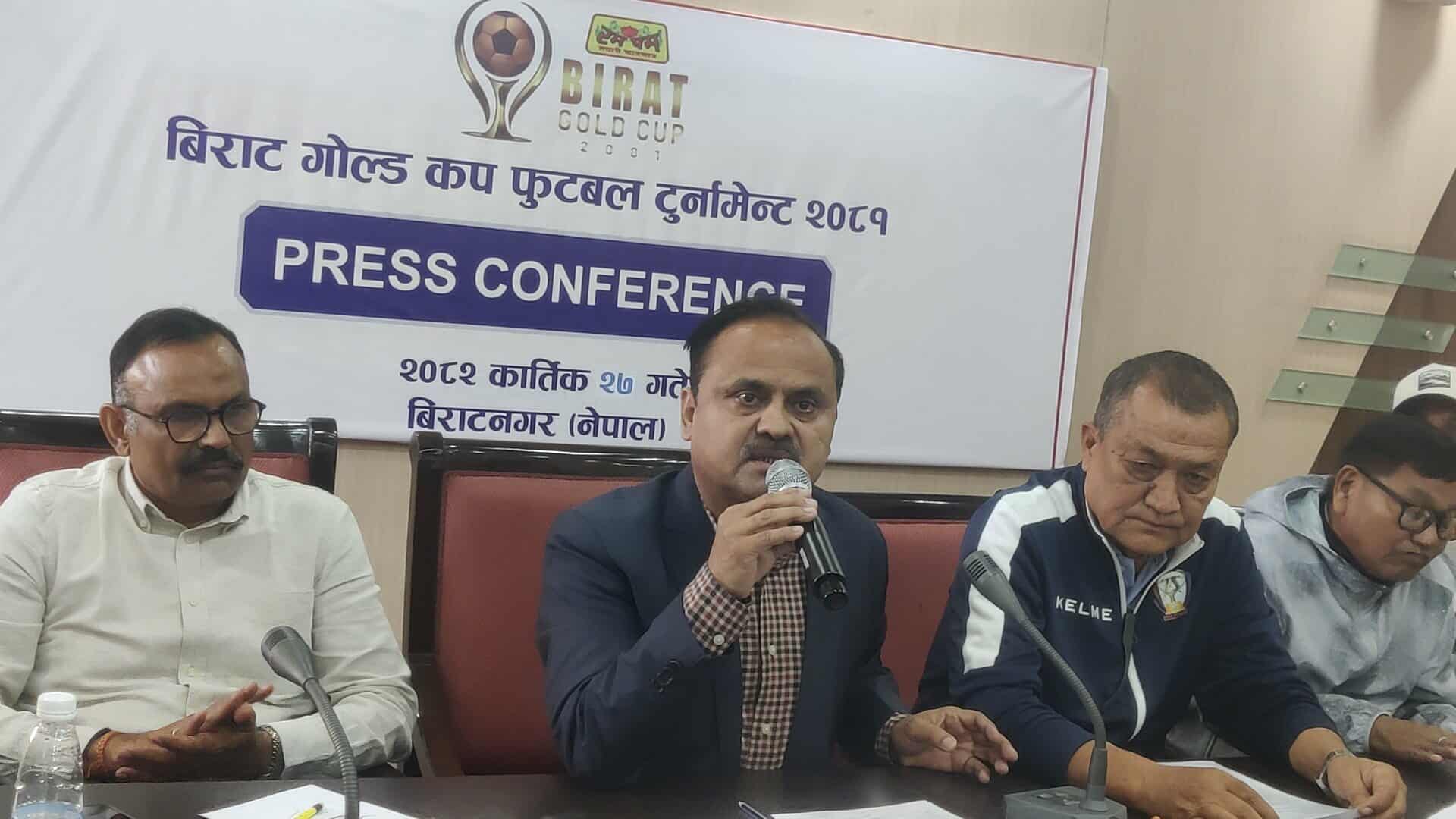 विराट गोल्डकप ३ लाख नाफामा : नाफाबारे ट्रस्ट र संयोजकबीच विवाद