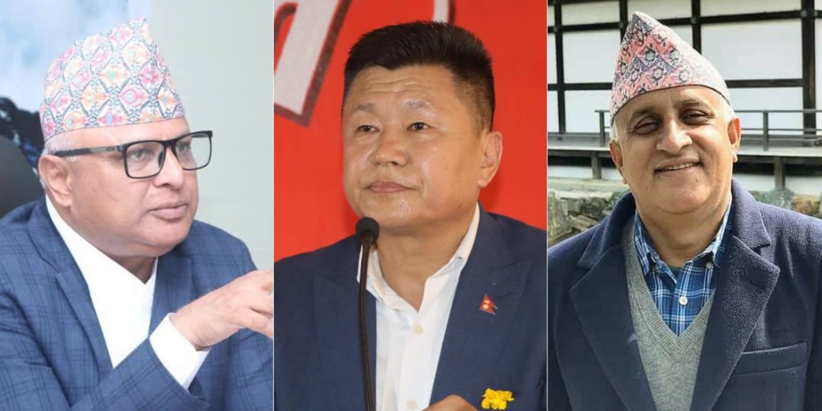 एमालेमा कोशी प्रदेशका तीन नेता केन्द्रीय सचिवको दौडमा