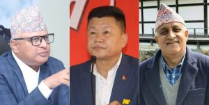 एमालेमा कोशी प्रदेशका तीन नेता केन्द्रीय सचिवको दौडमा