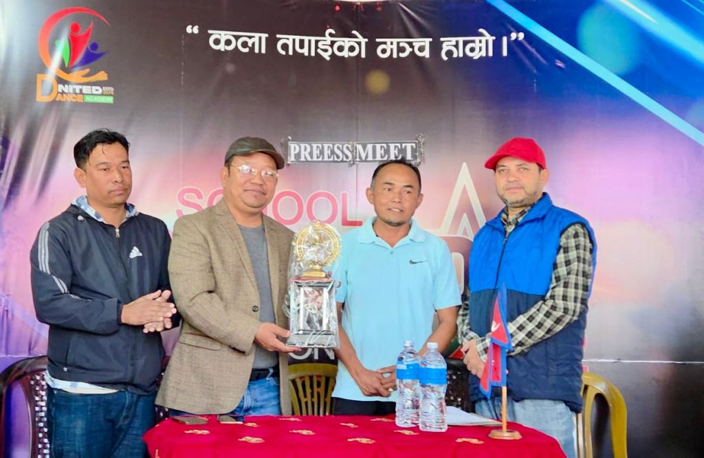 धरानको ‘स्कूल डान्स आइडल २०८२’ को विजेतालाई एक लाख रुपैयाँ पुरस्कार