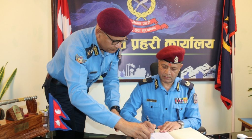 कोशी प्रदेश प्रहरी प्रमुख डिआइजी घिमिरेले सम्हाले जिम्मेवारी