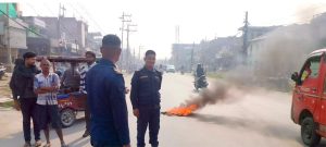 महेश बस्नेतको विरोधमा दुहबीमा पनि युवाहरुको प्रदर्शन