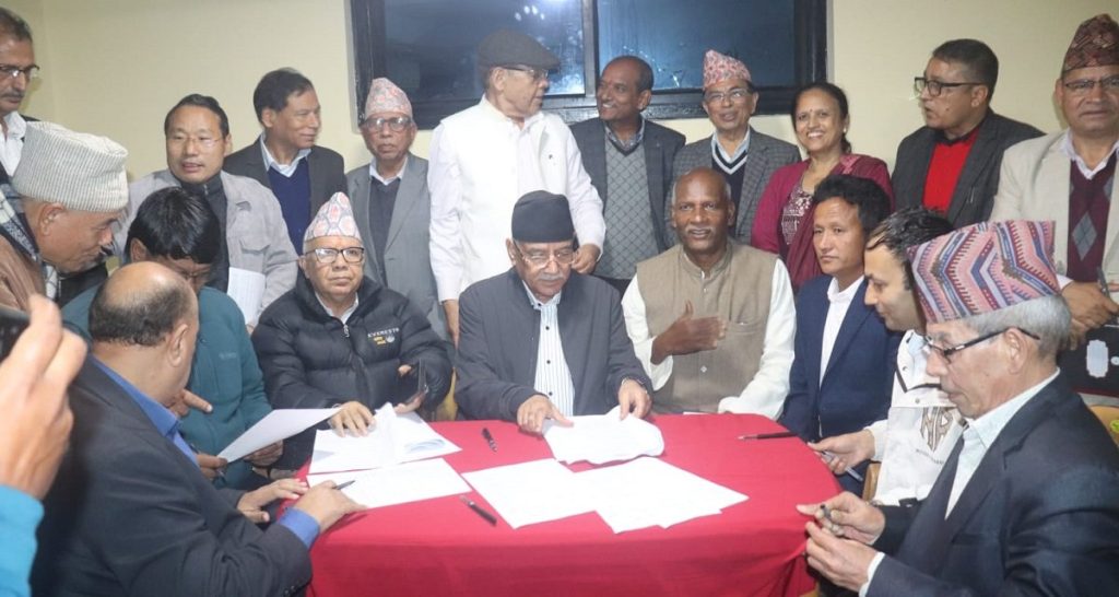 माओवादी केन्द्र र एकीकृत समाजवादी सहित नौ पार्टीबीच आज एकता घोषणा हुँदै