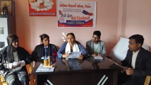 विद्यार्थी परिषदद्वारा सदाचार र सुशासनको राष्ट्रव्यापी अभियान थालनी