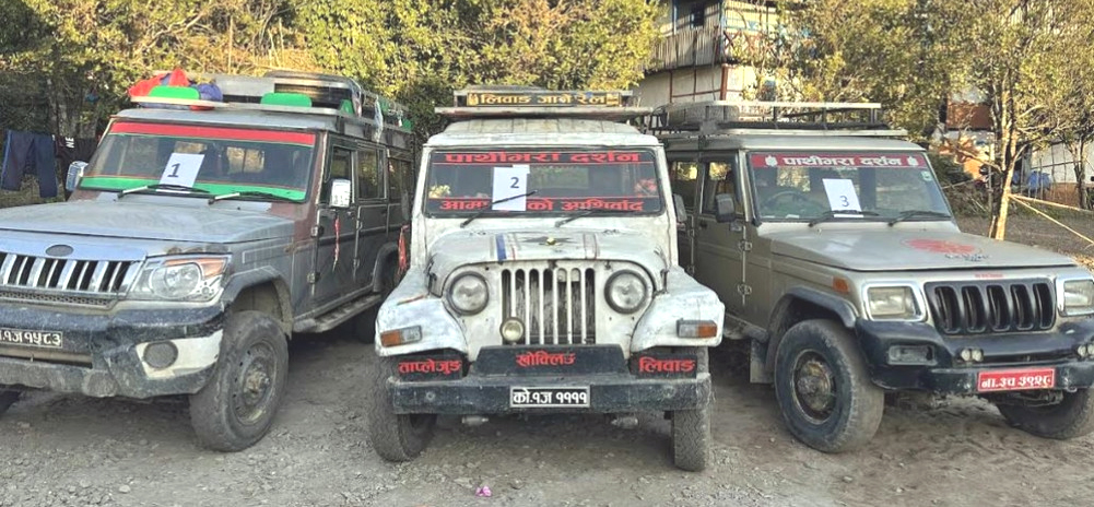 शंकास्पद चार बोलेरो ताप्लेजुङबाट प्रहरीको नियन्त्रणमा